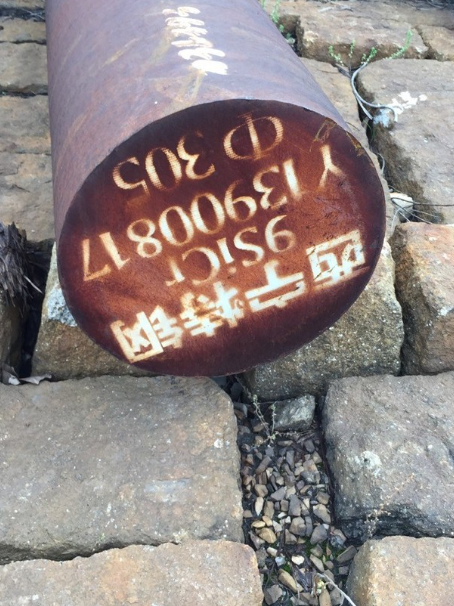 贵南9CrSi工具钢