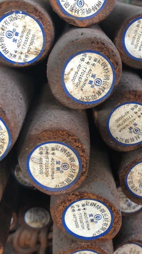 贵南40CrNiMoA合金结构钢